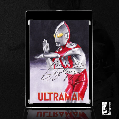 Ultraman Sketch Card by Duke signed by Bin Furuya